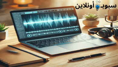 اكسب 1.1 دولار لكل ساعة من وظائف التفريغ الصوتي فرص الربح من الإنترنت 2025 للمبتدئين بدون رأس مال