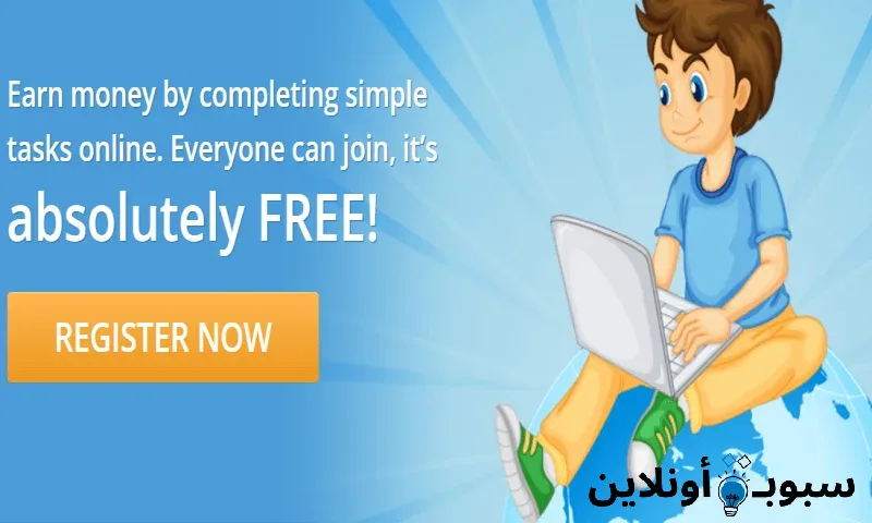 موقع GPTPlanet